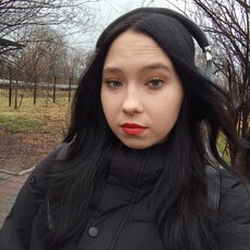 Анастасия, 18 из г. Хабаровск.