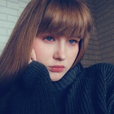 Полина, 19 из г. Астрахань.