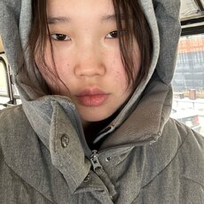 Фотография девушки Эмилия, 20 лет из г. Якутск