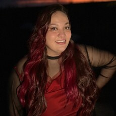Фотография девушки Алсу, 27 лет из г. Нижнекамск