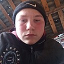 Леонид, 18 лет