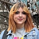 Та Самая, 30 лет