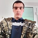 Денис, 21 год