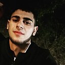 Али, 22 года