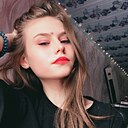 Анастасия, 18 лет