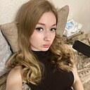 Анастасия, 21 год