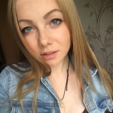 Кристина, 23 из г. Барнаул.
