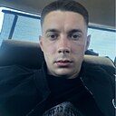 Роман, 23 года