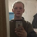 Сергей, 22 года