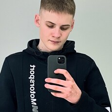 Фотография мужчины Паша, 18 лет из г. Лида