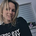 Полярная Сова, 36 лет
