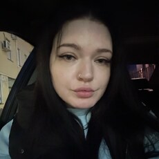 Фотография девушки Диана, 29 лет из г. Калуга