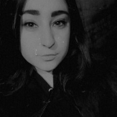 Фотография девушки Сандра, 26 лет из г. Бузулук