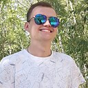 Данил, 20 лет