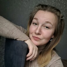 Фотография девушки Александра, 27 лет из г. Лида