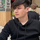 Дима, 18 лет