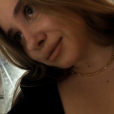 Фотография девушки Ульяна, 21 год из г. Анапа