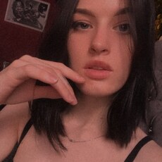 Фотография девушки Виталина, 25 лет из г. Гомель