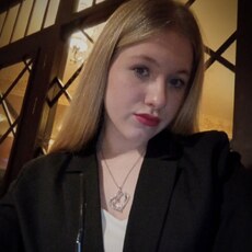 Фотография девушки Ксения, 20 лет из г. Челябинск