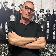 Фотография мужчины Владимир, 48 лет из г. Таганрог