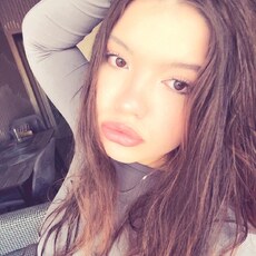 Фотография девушки Арина, 20 лет из г. Казань