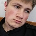 Тёма, 20 лет
