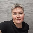 Светлана, 46 лет
