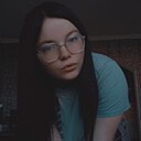 Хулиганка, 28 лет