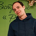 Дмитрий, 29 лет