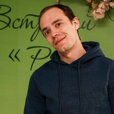 Фотография мужчины Дмитрий, 29 лет из г. Советск (Кировская Область)