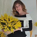 Любовь, 36 лет