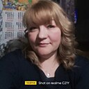 Ксю, 45 лет