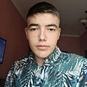 Александр, 22 года
