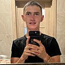 Никита, 20 лет