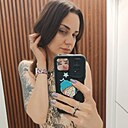 Кристина, 36 лет