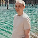 Олег, 32 года