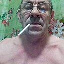 Александр, 55 лет