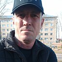 Серж, 46 лет