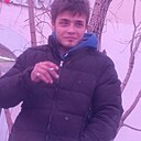 Константин, 19 лет