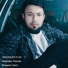 Фотография мужчины Дамир, 30 лет из г. Иваново