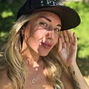 Валерия, 32 года