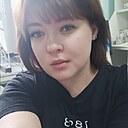 Татьяна, 30 лет