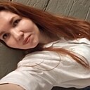 Кристина, 31 год