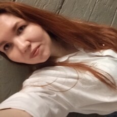 Кристина, 30 из г. Ижевск.