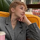 Анастасия, 25 лет