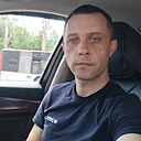 Сергей, 32 года