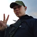 Слава, 20 лет