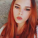 Надежда, 27 лет