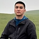 Нурлан, 29 лет
