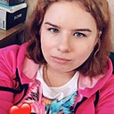 Надежда, 20 лет
